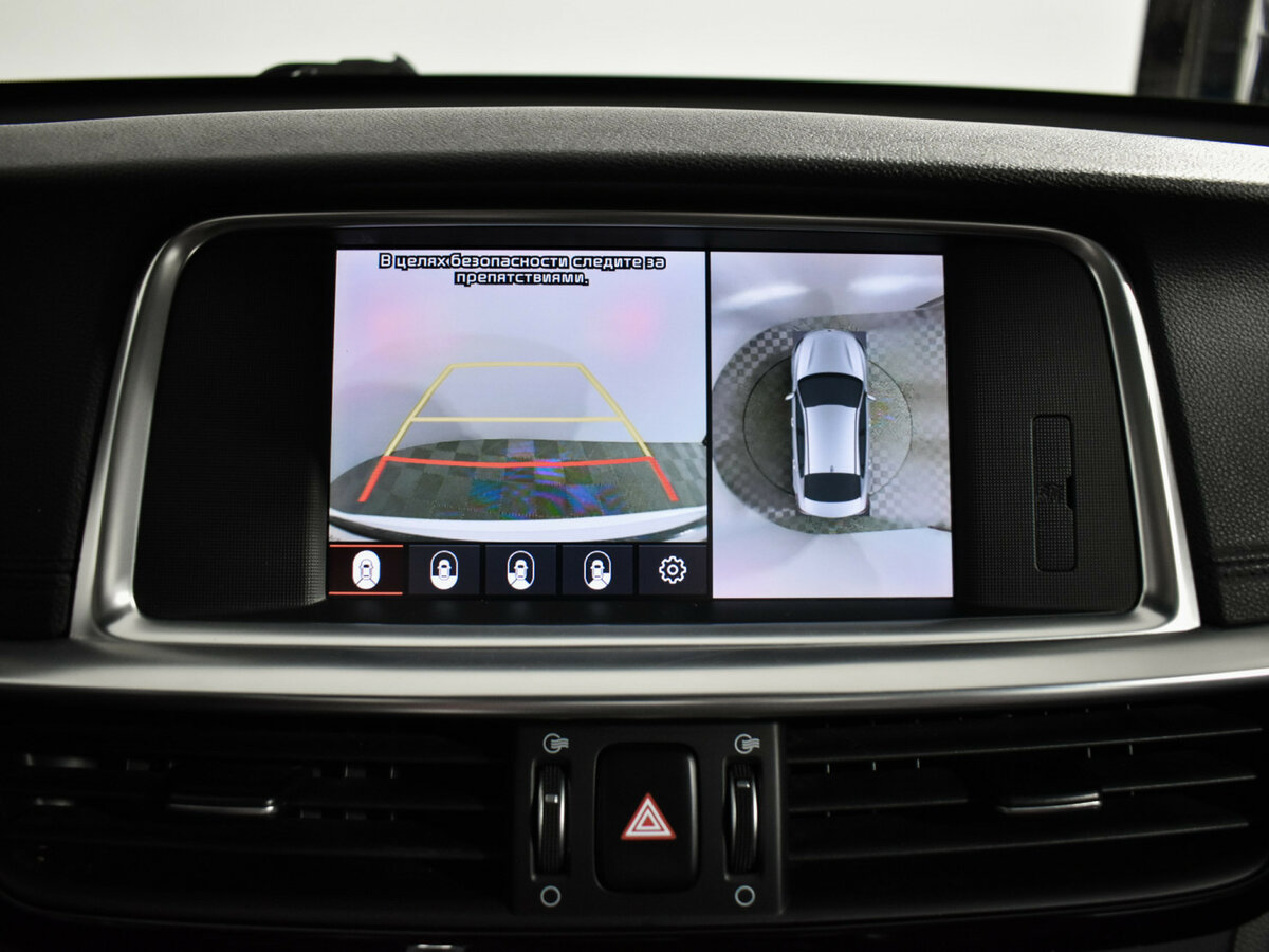 Kia Optima б/у, 2019, Автоматическая. Фото: #14