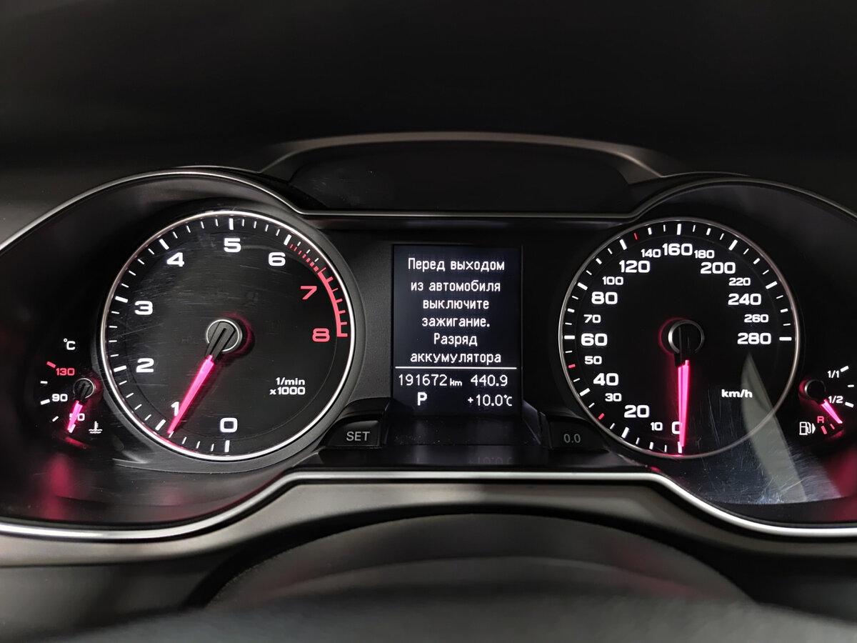 Audi A4 б/у, 2012, Вариатор. Фото: #12