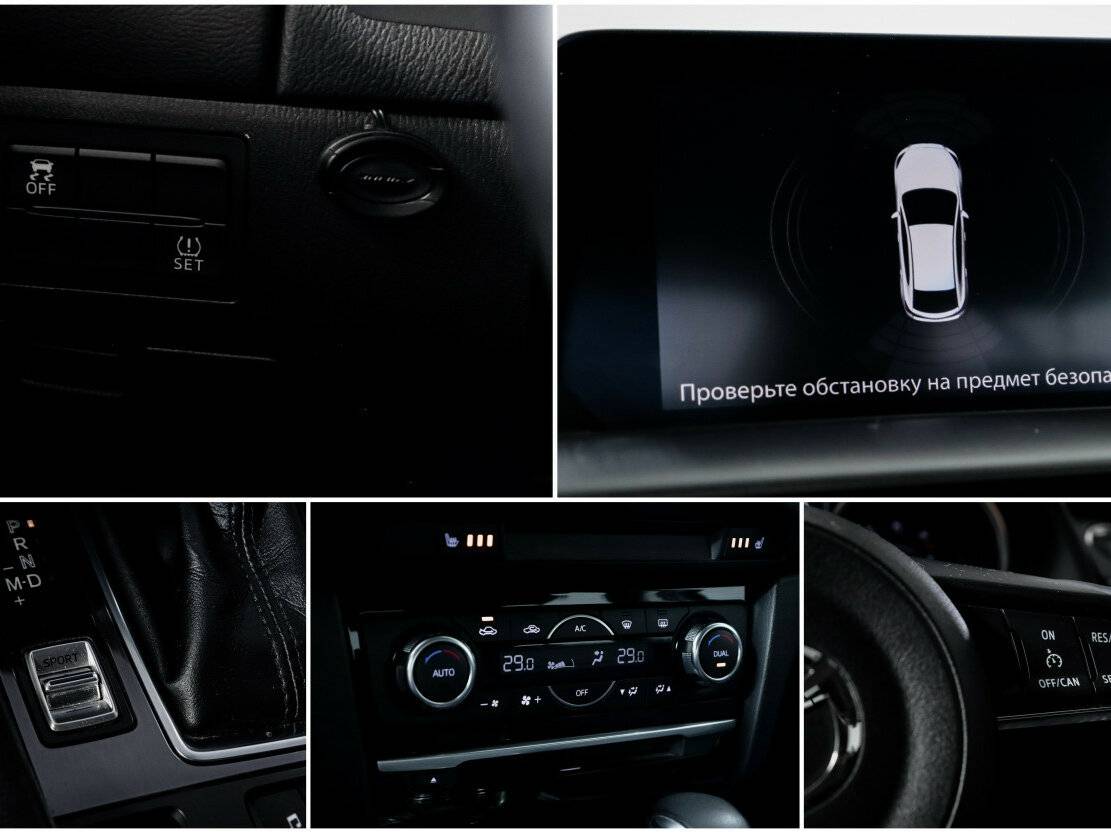 Mazda 6 б/у, 2016, Автоматическая. Фото: #14