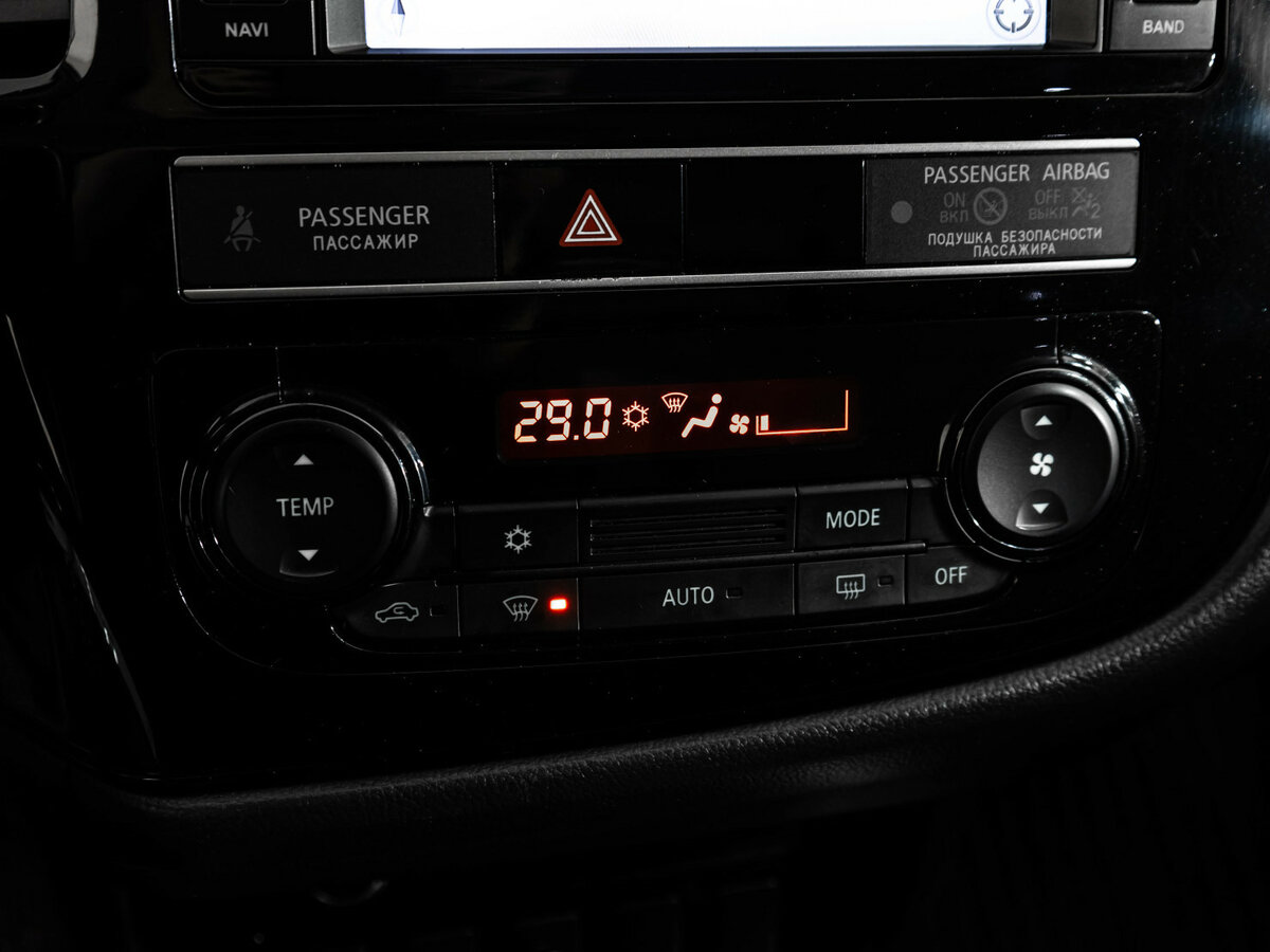 Mitsubishi Outlander б/у, 2018, Вариатор. Фото: #12