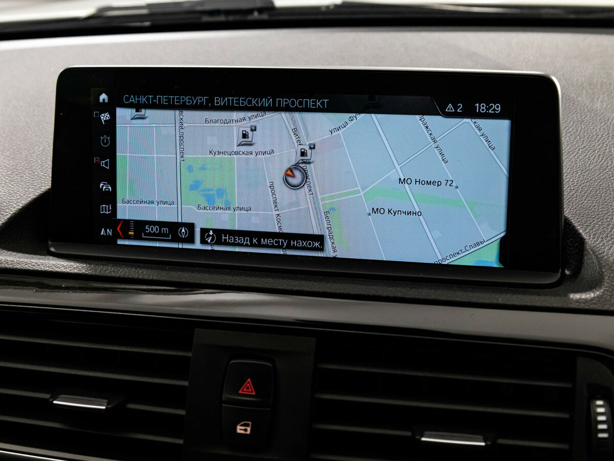 BMW 1 серии б/у, 2017, Автоматическая. Фото: #14