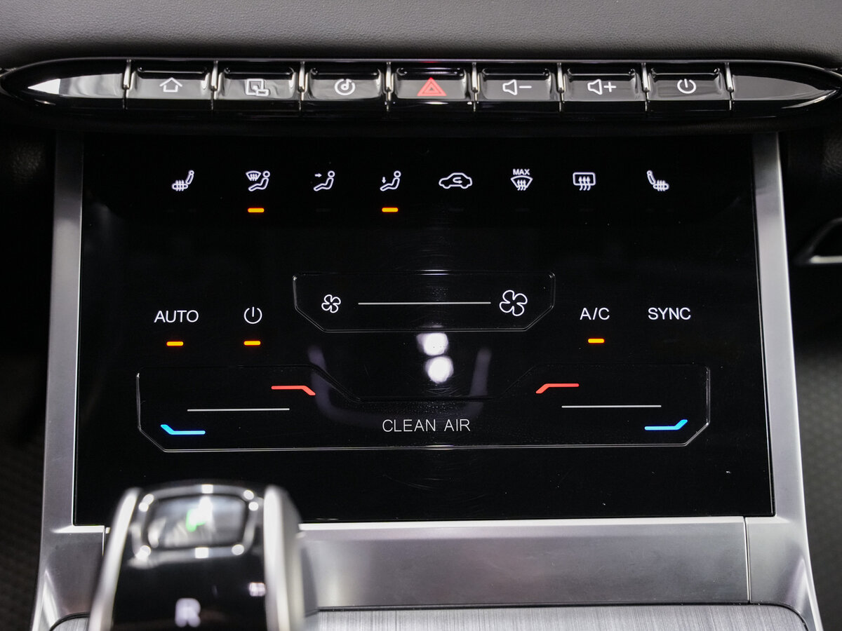 Chery Tiggo 7 Pro Max б/у, 2023, Вариатор. Фото: #18