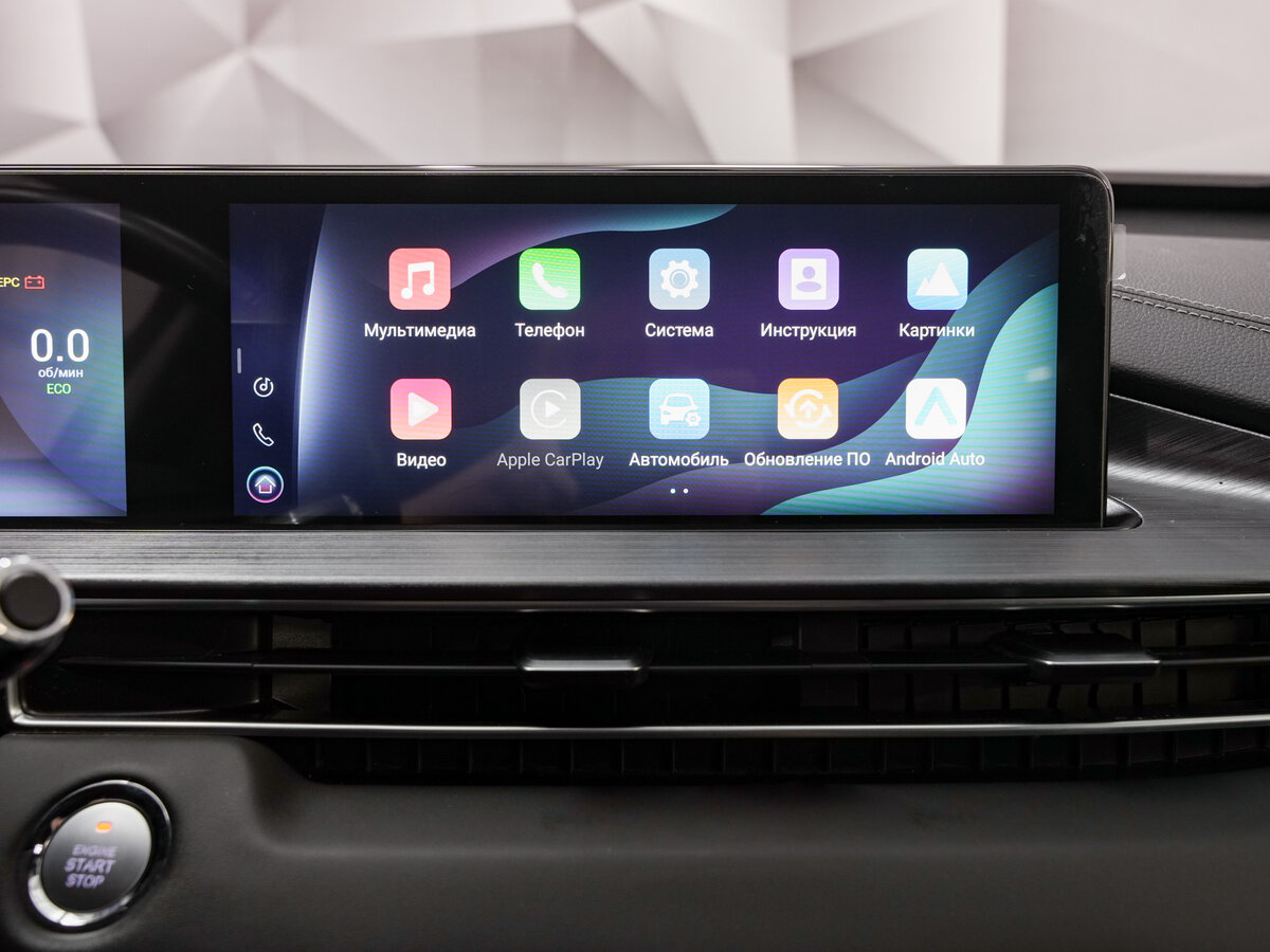 Chery Tiggo 7 Pro Max б/у, 2023, Вариатор. Фото: #19