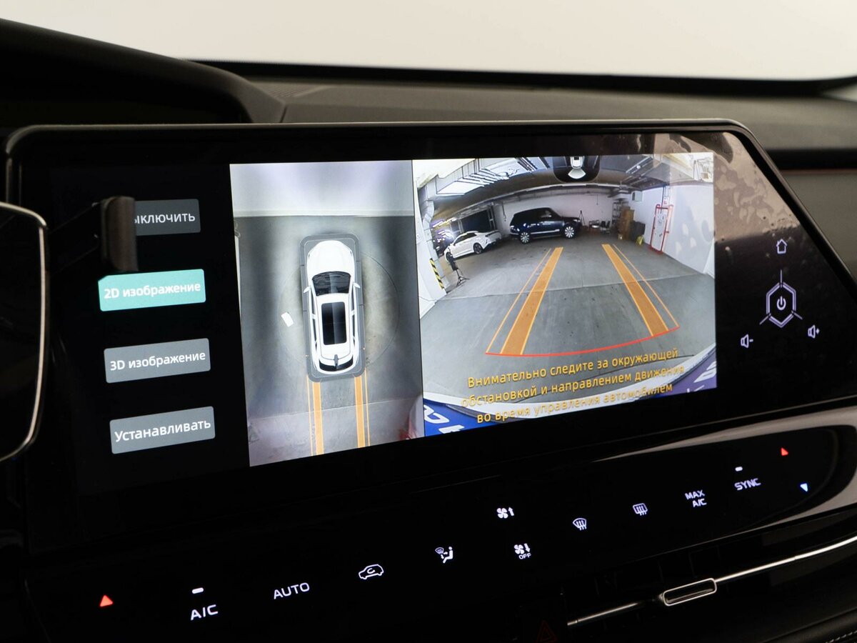 Changan UNI-K б/у, 2023, Автоматическая. Фото: #14