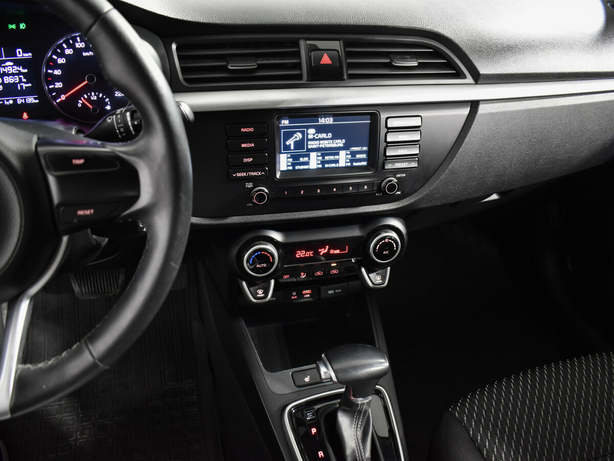 Kia Rio б/у, 2018, Автоматическая. Фото: #17