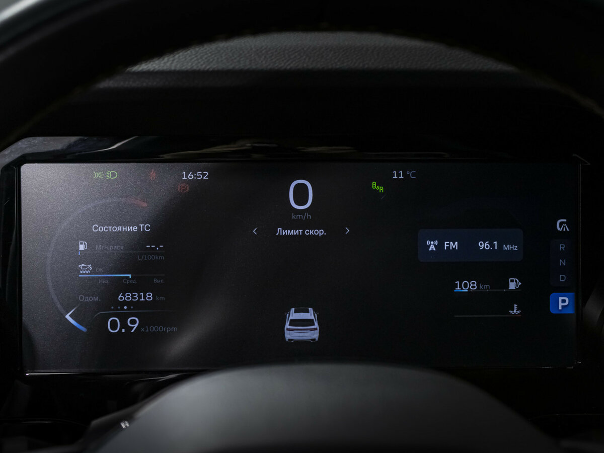 Geely Monjaro б/у, 2023, Автоматическая. Фото: #8