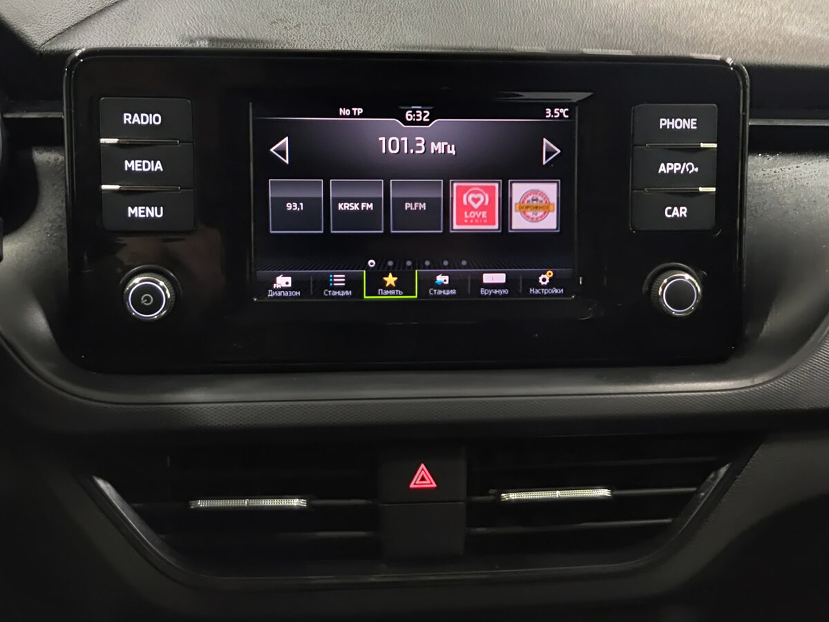 Skoda Rapid б/у, 2020, Механическая. Фото: #14