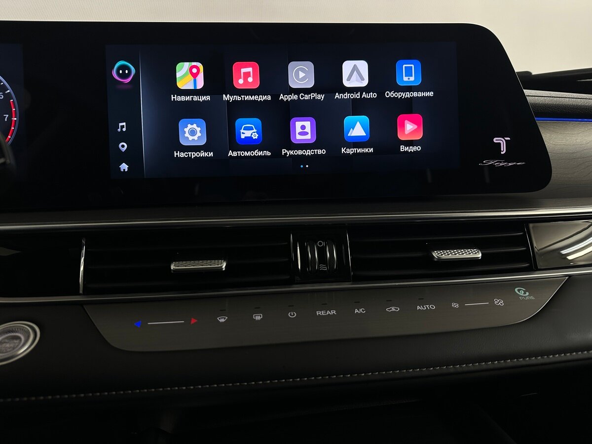 Chery Tiggo 8 Pro Max б/у, 2024, Роботизированная. Фото: #6