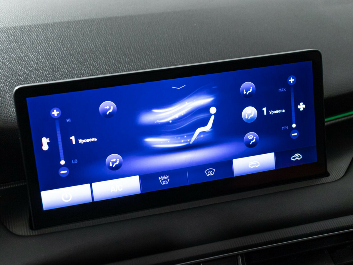 KAIYI E5 б/у, 2023, Вариатор. Фото: #15