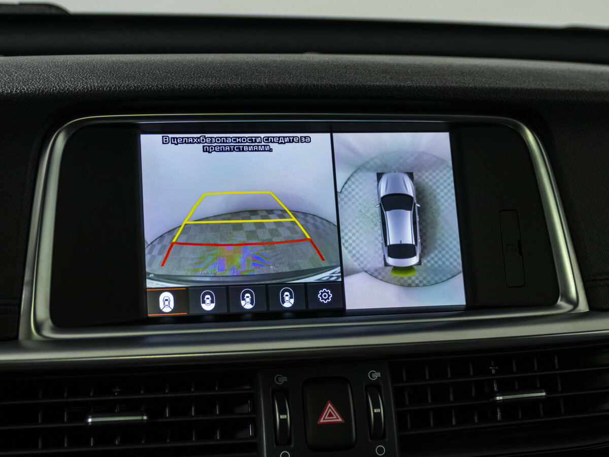 Kia Optima б/у, 2019, Автоматическая. Фото: #13