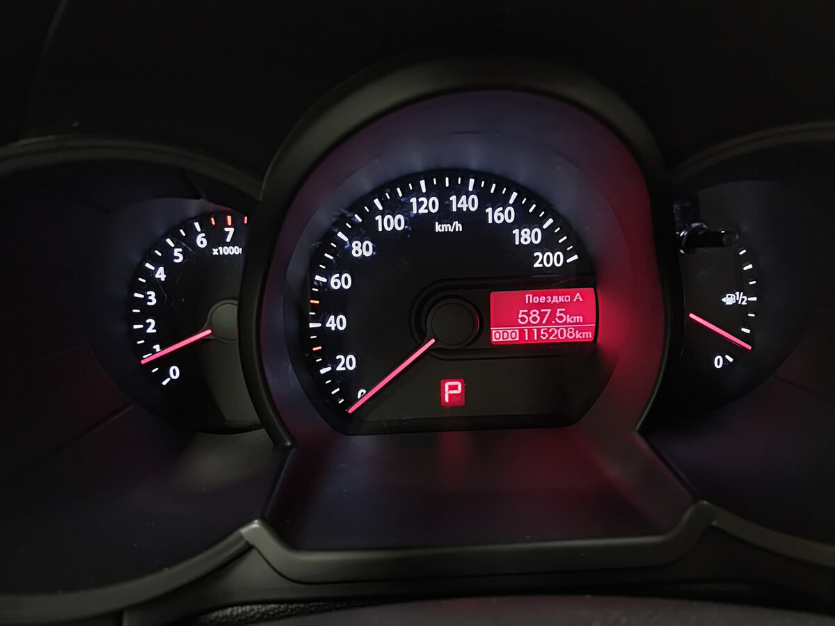 Kia Picanto б/у, 2012, Автоматическая. Фото: #12