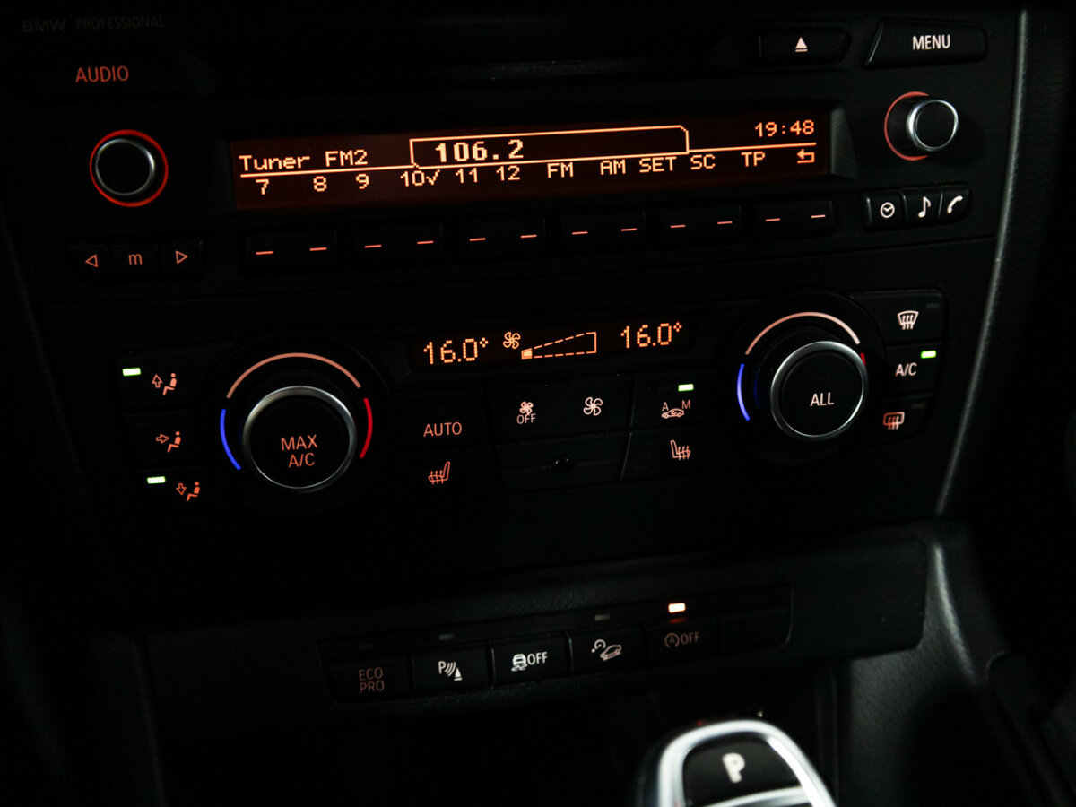 BMW X1 б/у, 2013, Автоматическая. Фото: #14