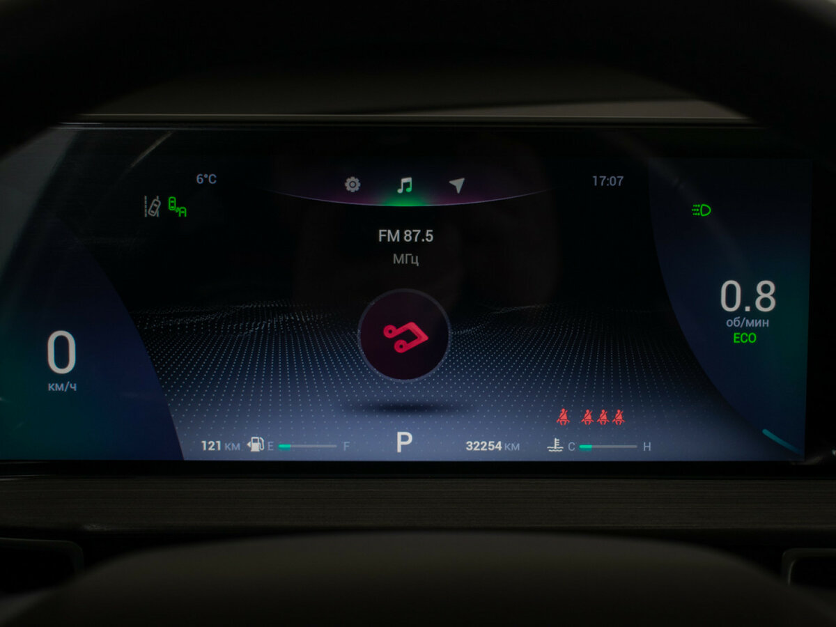 Chery Tiggo 7 Pro Max б/у, 2023, Вариатор. Фото: #11