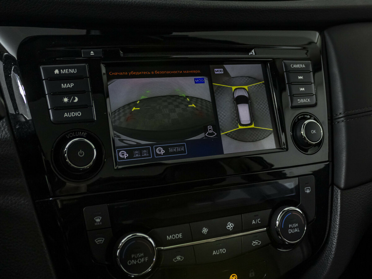 Nissan Qashqai б/у, 2021, Вариатор. Фото: #13