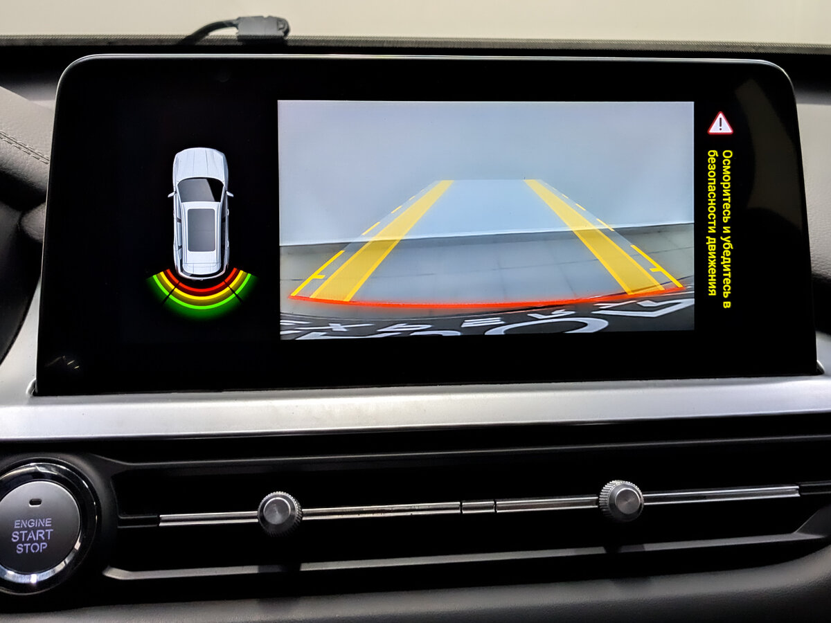 Чери Тигго 7 Про б/у, 2022, Вариатор. Фото: #28