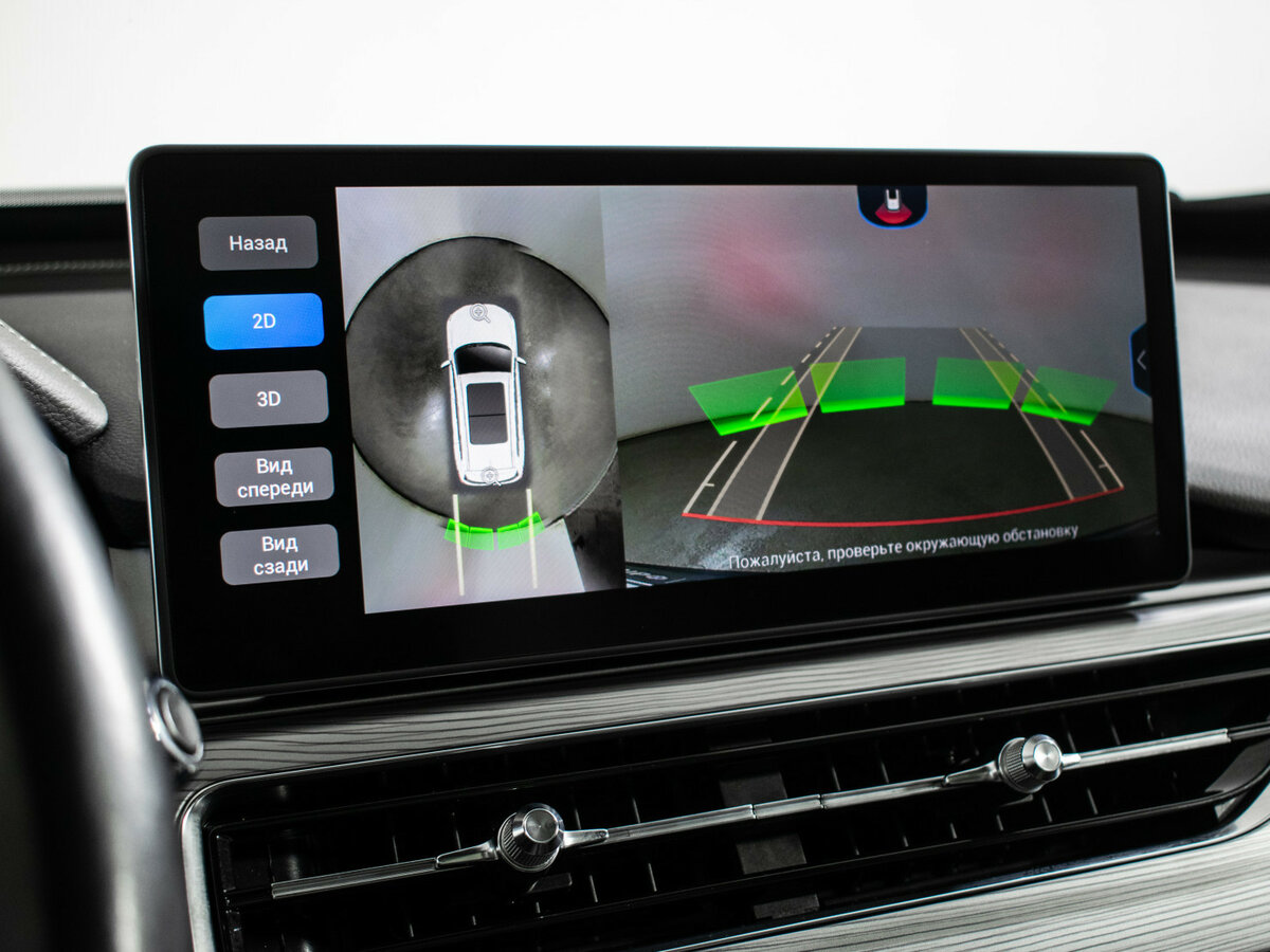 Chery Tiggo 8 Pro б/у, 2021, Роботизированная. Фото: #17