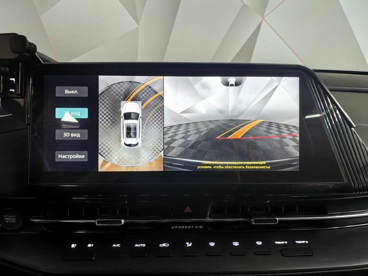 Changan CS55 Plus б/у, 2023, Роботизированная. Фото: #19