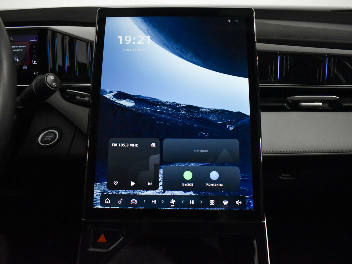 Geely Atlas б/у, 2024, Автоматическая. Фото: #14