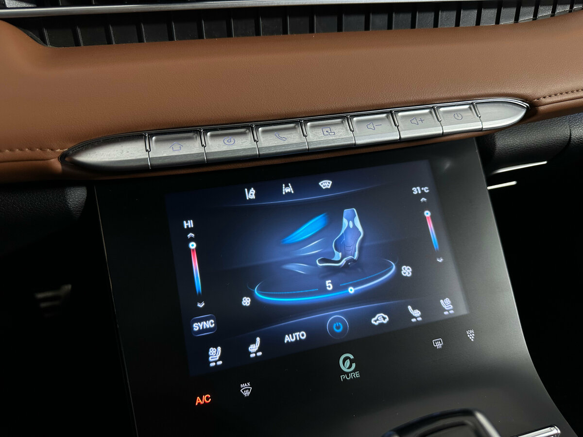 Chery Tiggo 8 Pro Max б/у, 2023, Роботизированная. Фото: #22