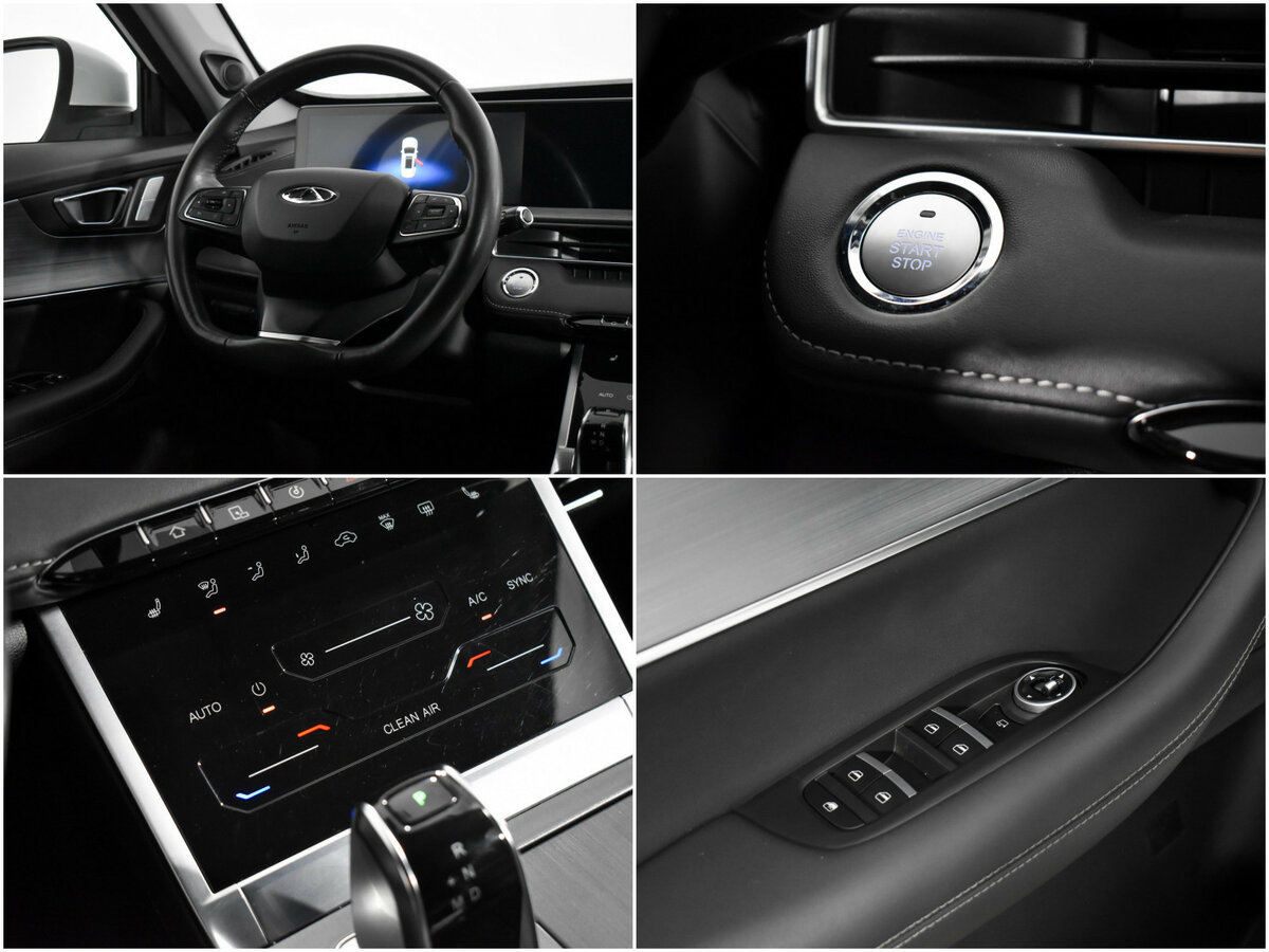 Chery Tiggo 7 Pro Max б/у, 2023, Вариатор. Фото: #14