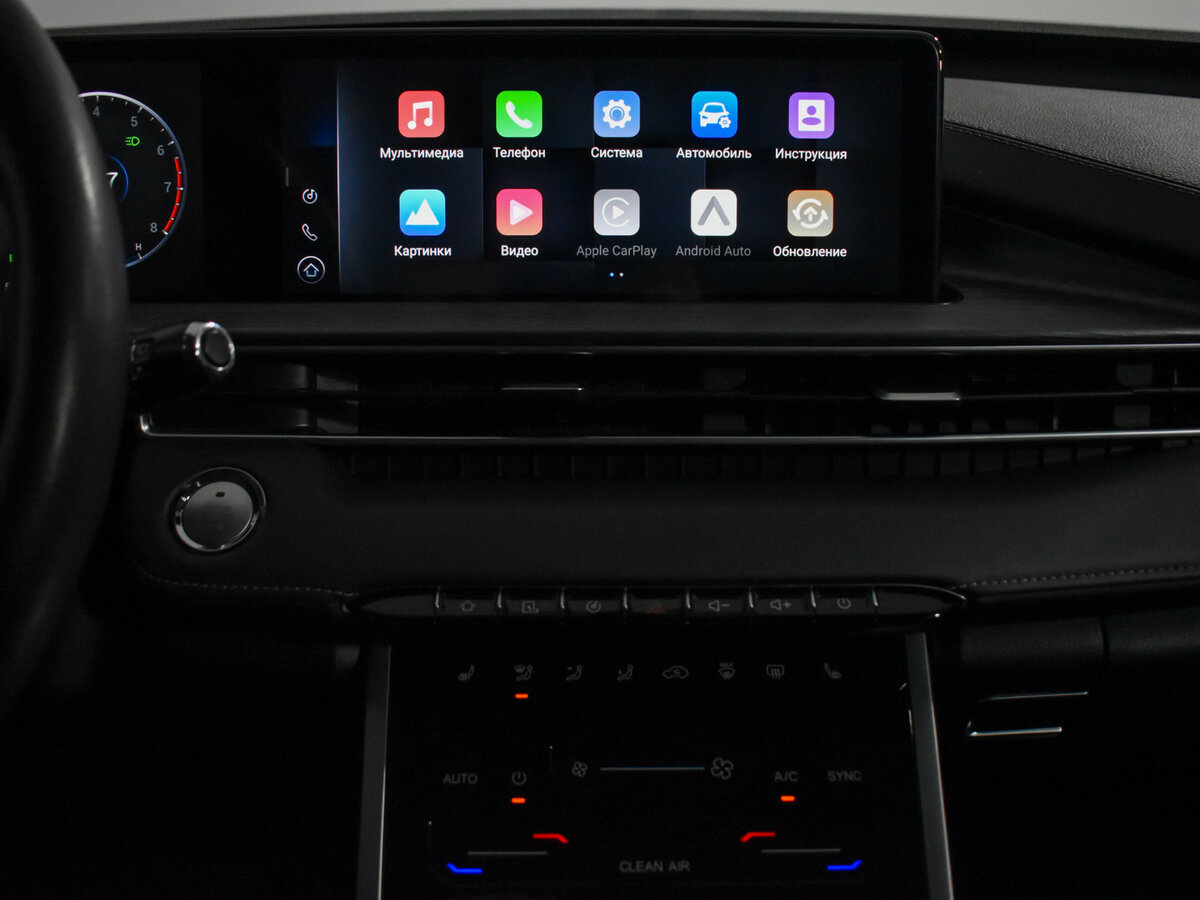 Chery Tiggo 7 Pro Max б/у, 2023, Вариатор. Фото: #16