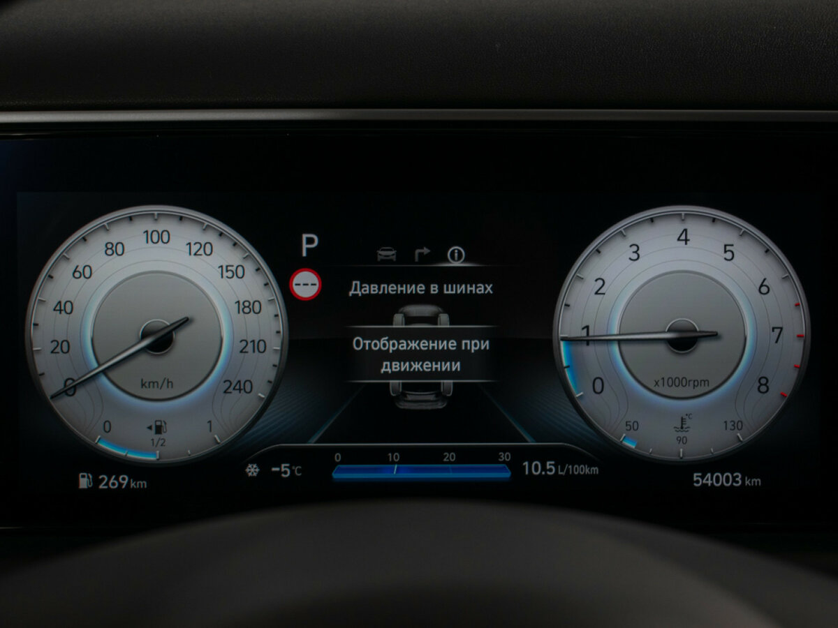 Hyundai Tucson б/у, 2021, Автоматическая. Фото: #11