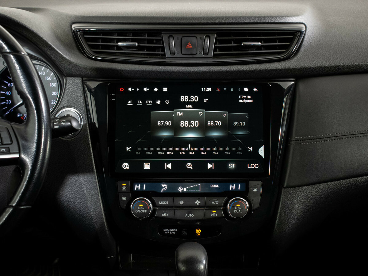 Nissan X-Trail б/у, 2019, Вариатор. Фото: #13