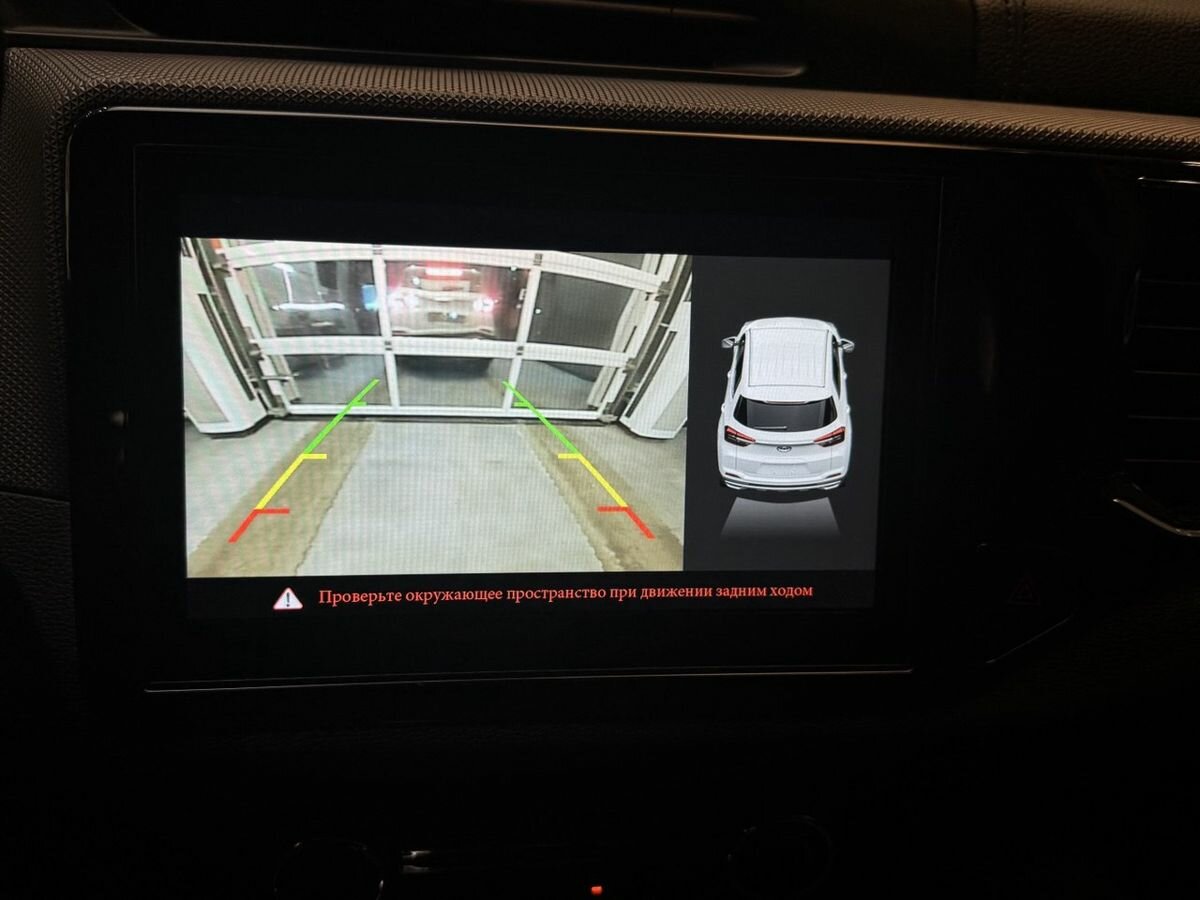 Chery Tiggo 4 б/у, 2022, Вариатор. Фото: #20