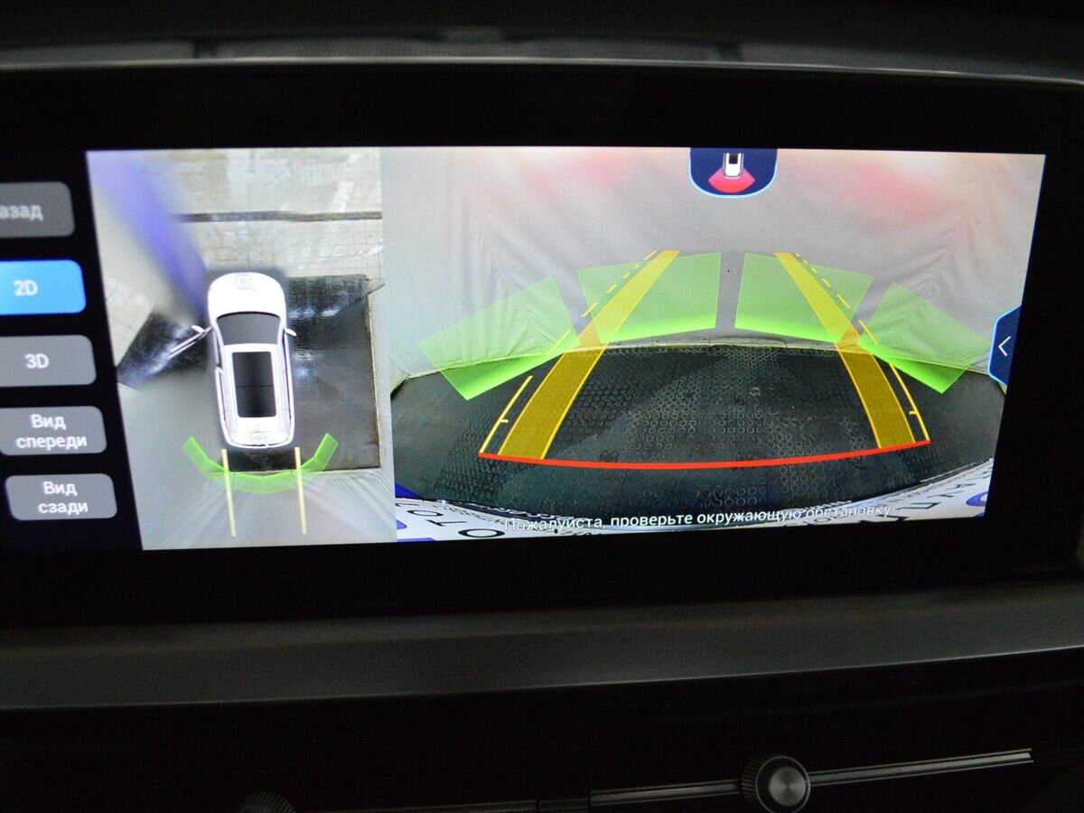 Chery Tiggo 7 Pro б/у, 2022, Вариатор. Фото: #18