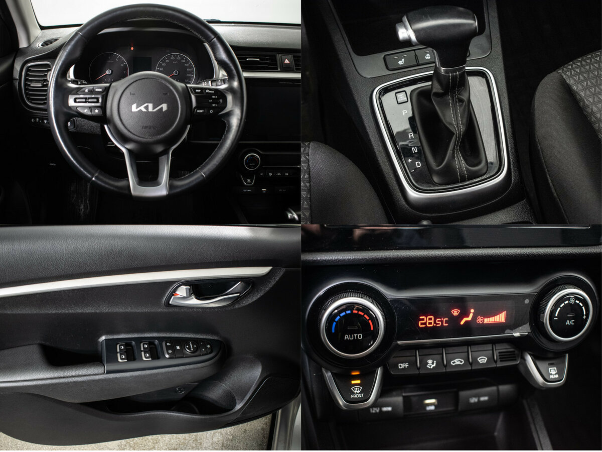 Kia Rio б/у, 2021, Автоматическая. Фото: #13