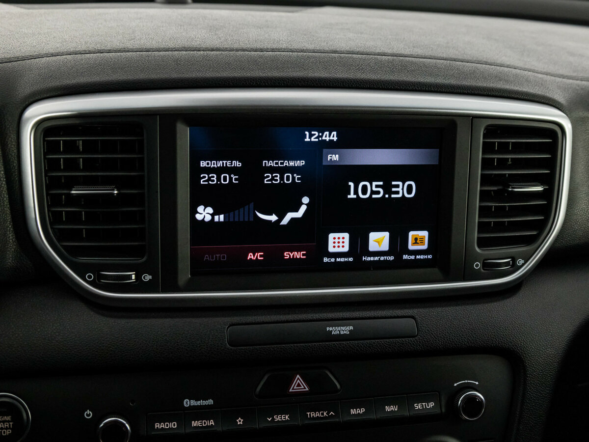 Kia Sportage б/у, 2020, Автоматическая. Фото: #11