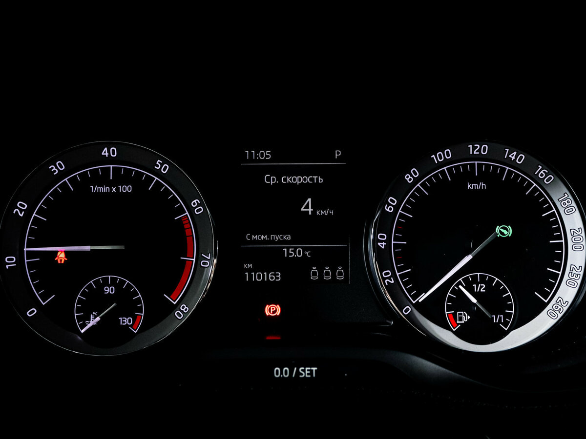 Skoda Karoq б/у, 2020, Роботизированная. Фото: #10