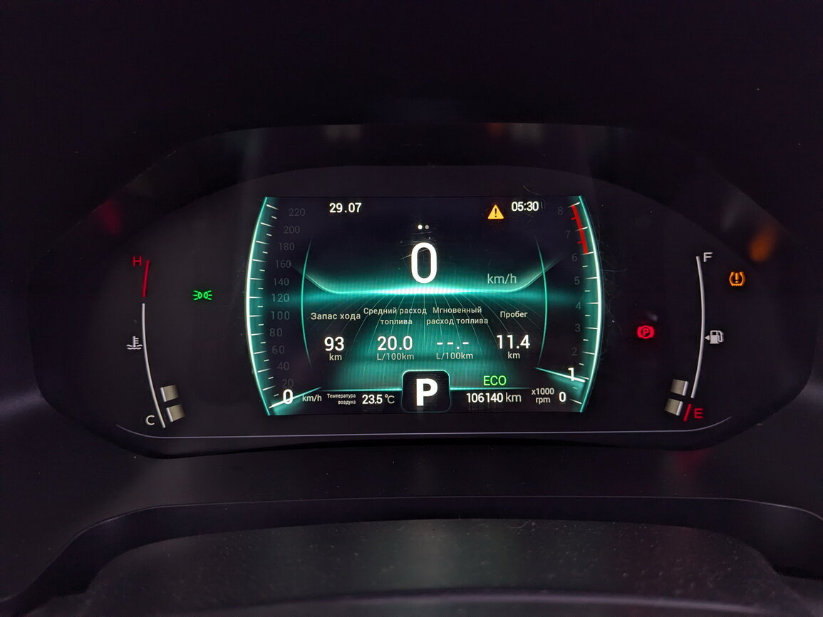 Чери Тигго 7 Про б/у, 2022, Вариатор. Фото: #11