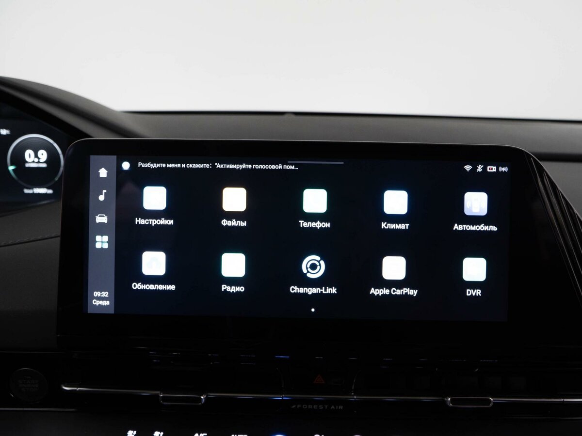 Changan CS55 Plus б/у, 2023, Роботизированная. Фото: #19