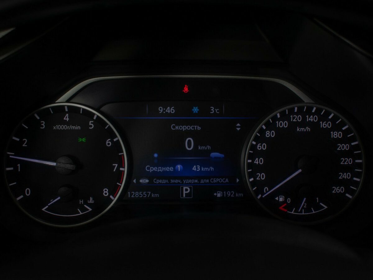 Nissan Murano б/у, 2018, Вариатор. Фото: #9