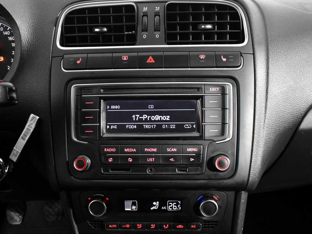 Volkswagen Polo б/у, 2015, Механическая. Фото: #13