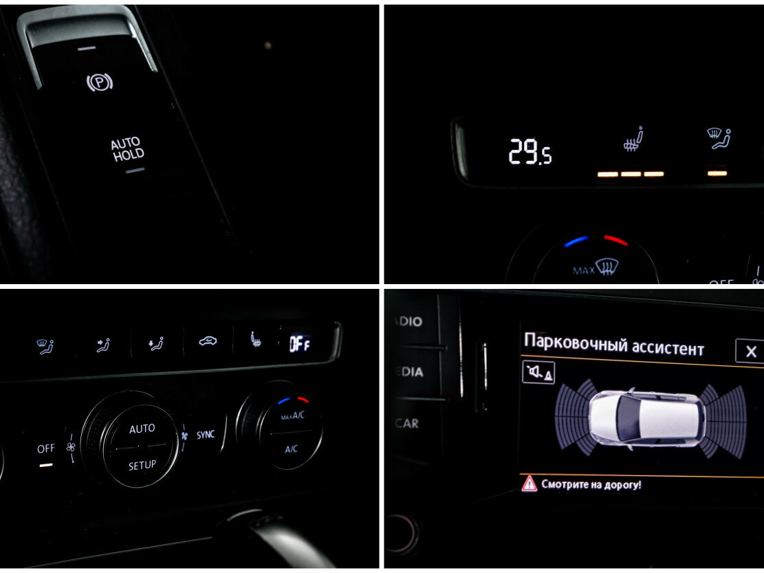 Volkswagen Golf б/у, 2014, Роботизированная. Фото: #7