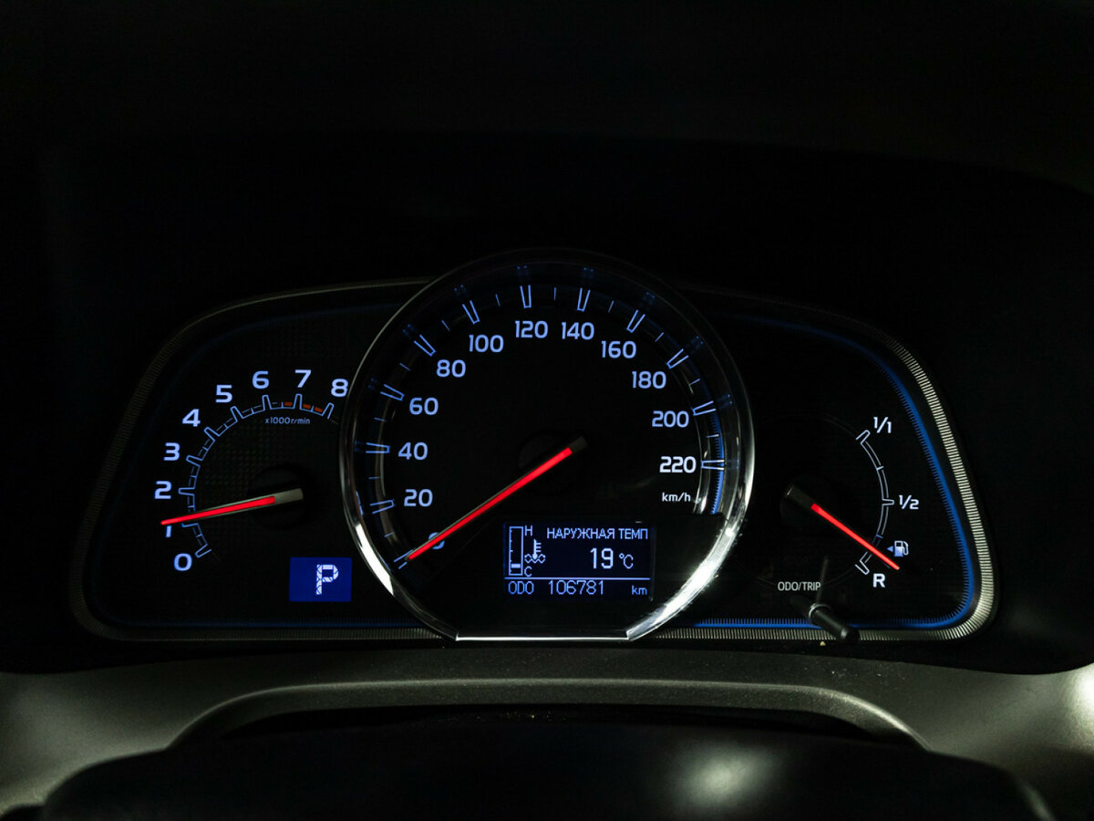 Toyota RAV4 б/у, 2014, Автоматическая. Фото: #10