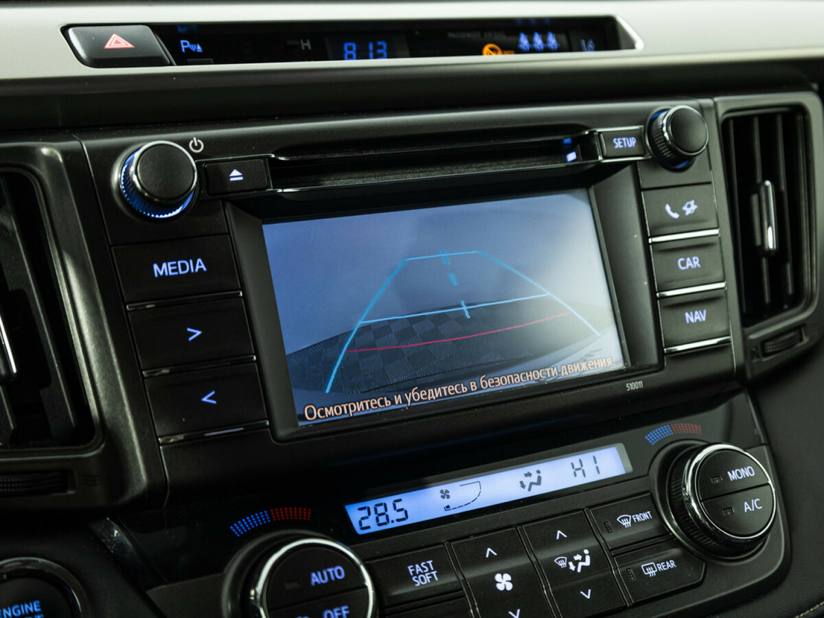 Toyota RAV4 б/у, 2014, Автоматическая. Фото: #13