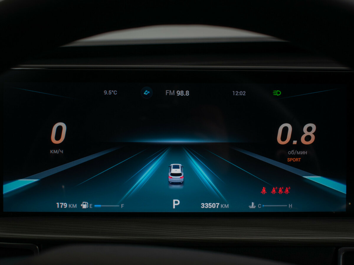 Chery Tiggo 8 Pro Max б/у, 2022, Роботизированная. Фото: #9