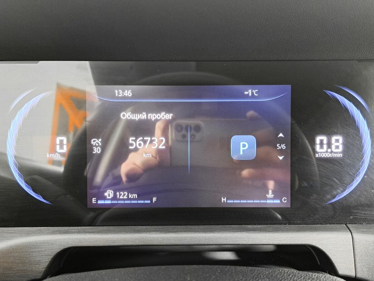 Changan CS35 Plus б/у, 2024, Роботизированная. Фото: #12