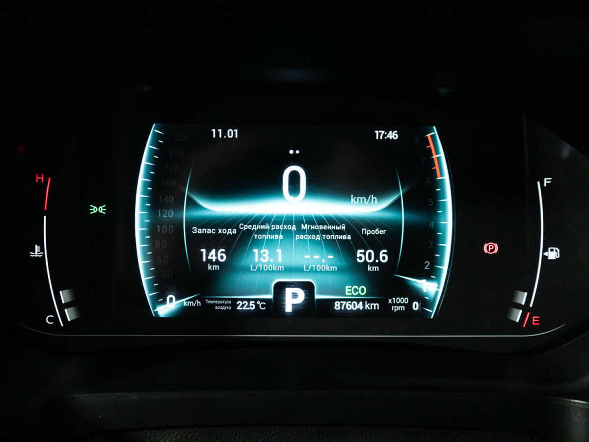 Chery Tiggo 7 Pro б/у, 2023, Вариатор. Фото: #9