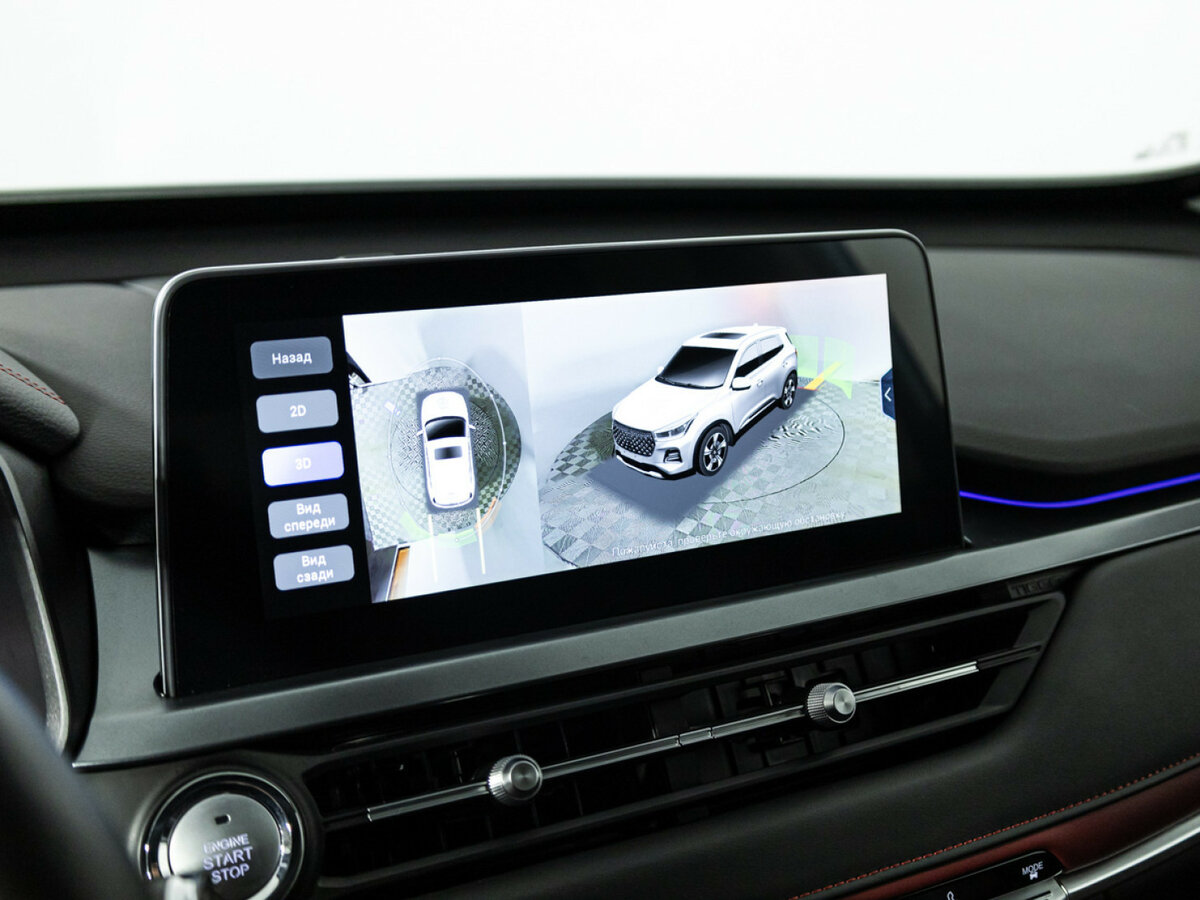 Chery Tiggo 4 Pro б/у, 2023, Вариатор. Фото: #16