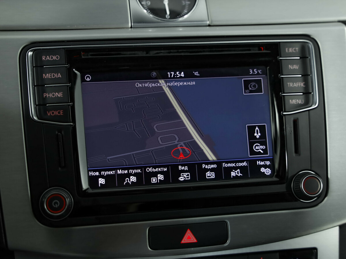 Volkswagen Passat б/у, 2014, Роботизированная. Фото: #15