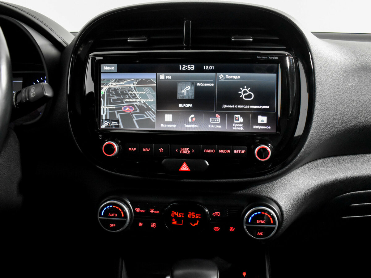 Kia Soul б/у, 2019, Автоматическая. Фото: #16