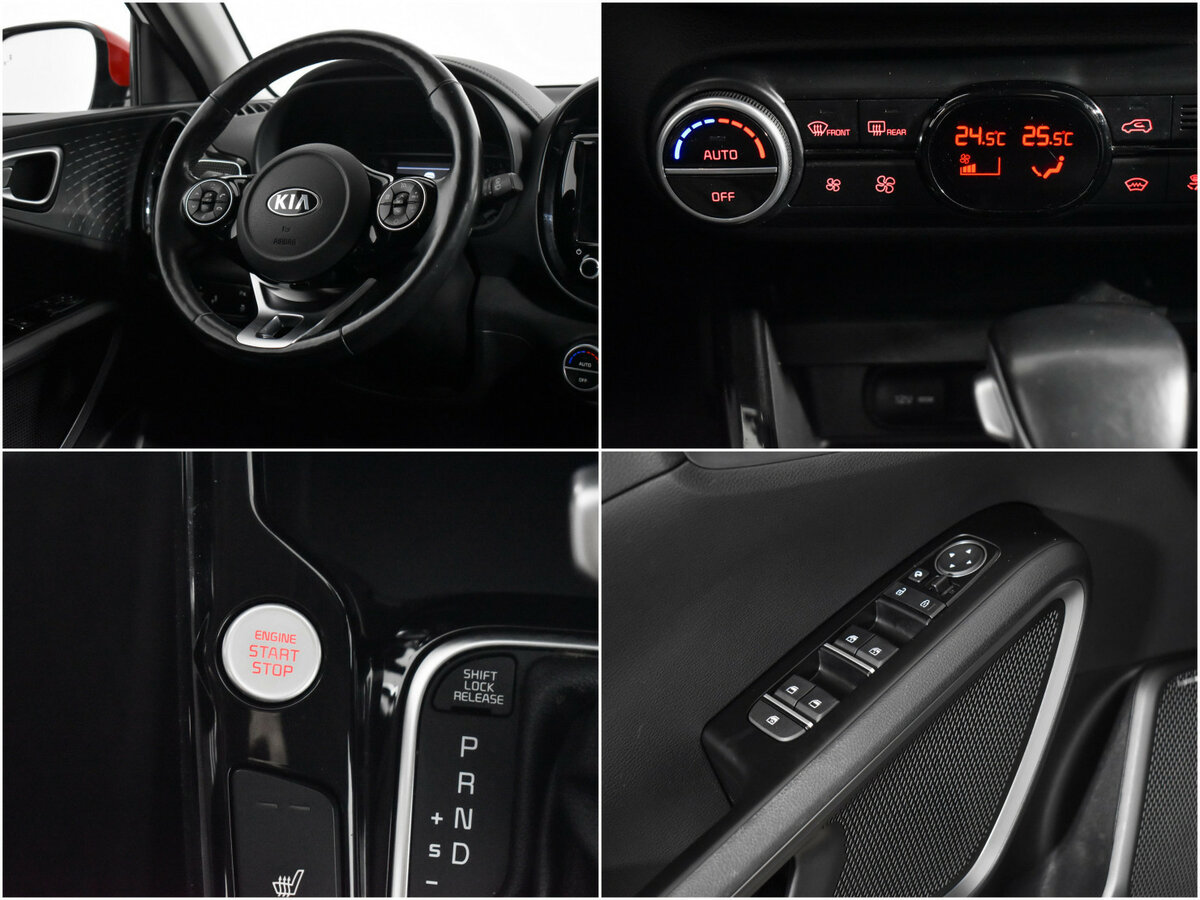 Kia Soul б/у, 2019, Автоматическая. Фото: #17