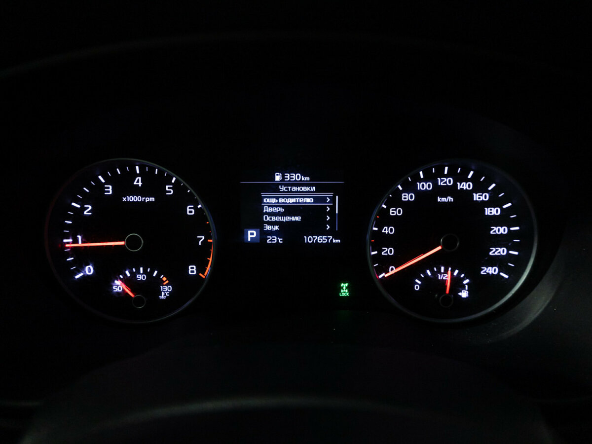 Kia Sportage б/у, 2019, Автоматическая. Фото: #11