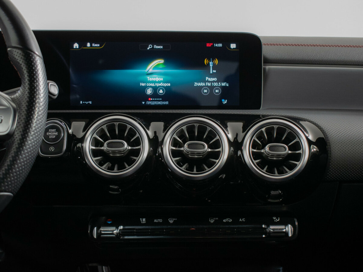 Mercedes-Benz CLA б/у, 2020, Роботизированная. Фото: #11