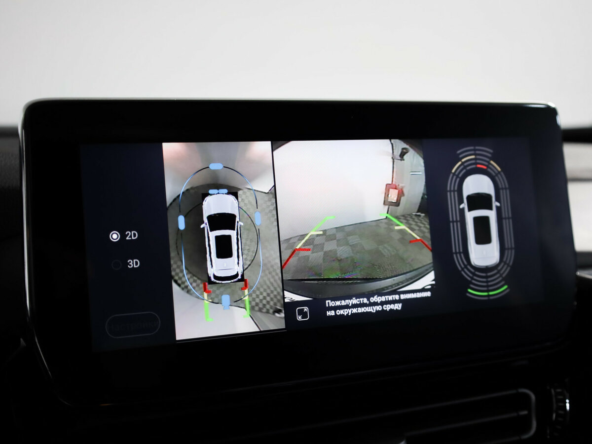 EXEED TXL б/у, 2021, Роботизированная. Фото: #15