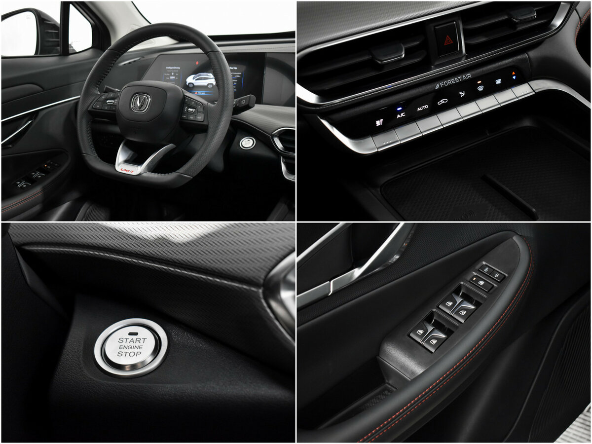 Changan UNI-T б/у, 2023, Роботизированная. Фото: #19